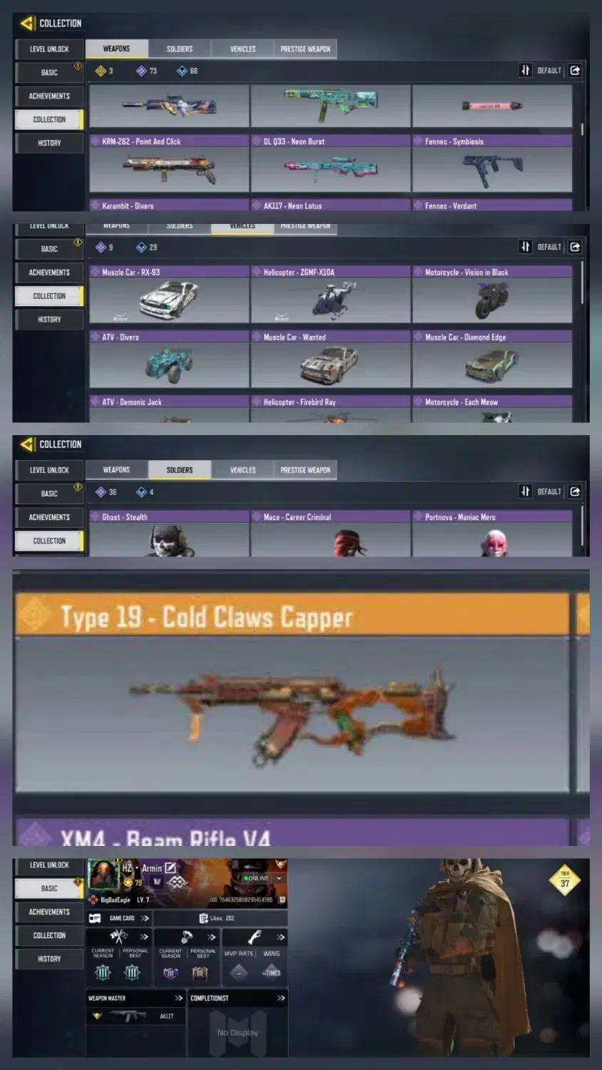 اکانت کالاف مفت|کنسول، بازی ویدئویی و آنلاین|ری, اقدسیه|دیوار