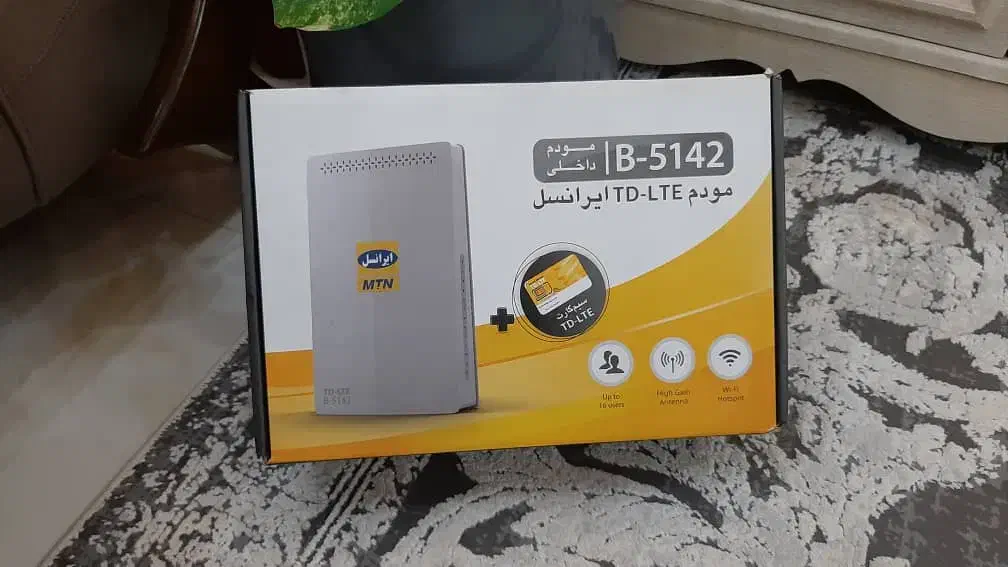 مودم  وای فای  ایرانسل مدل B-5142نو|مودم و تجهیزات شبکه|تهران, خاوران|دیوار