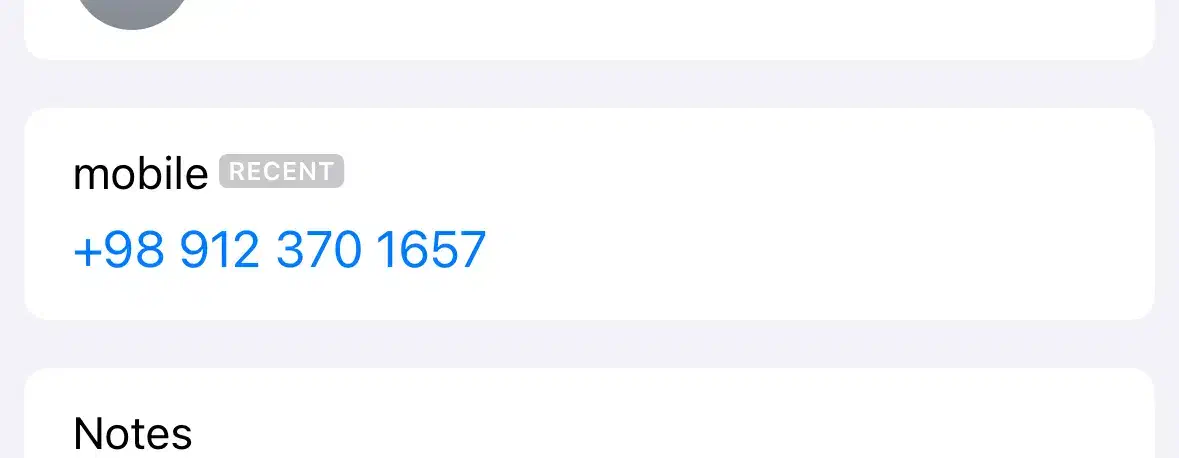 09123701657|سیم‌کارت|تهران, پرستار|دیوار
