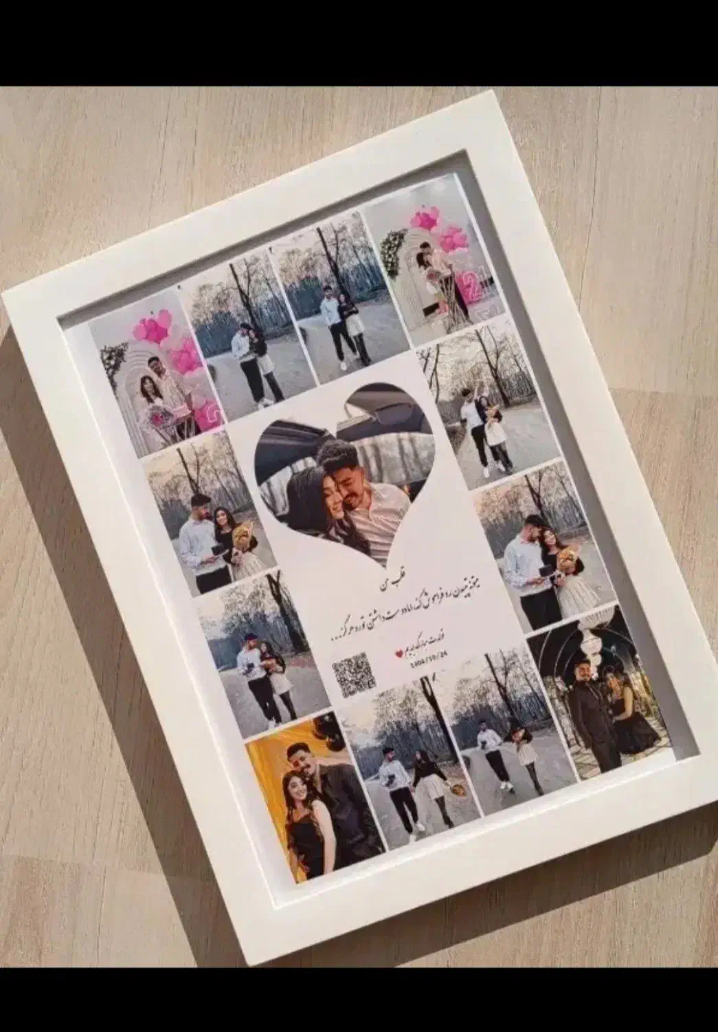 هدیه ولنتاین|تابلو، نقاشی، عکس|اهواز, نادری|دیوار