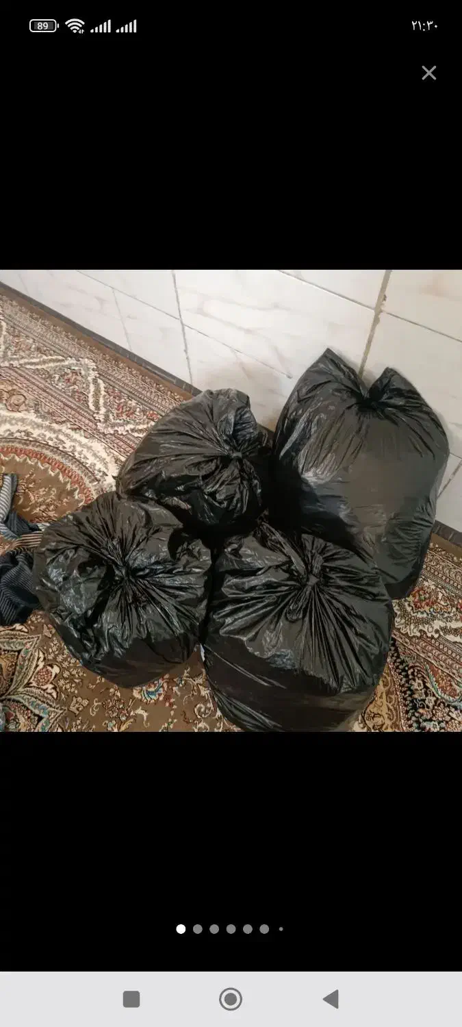 لباس زیر عمده|لباس|قم, محمد آباد|دیوار