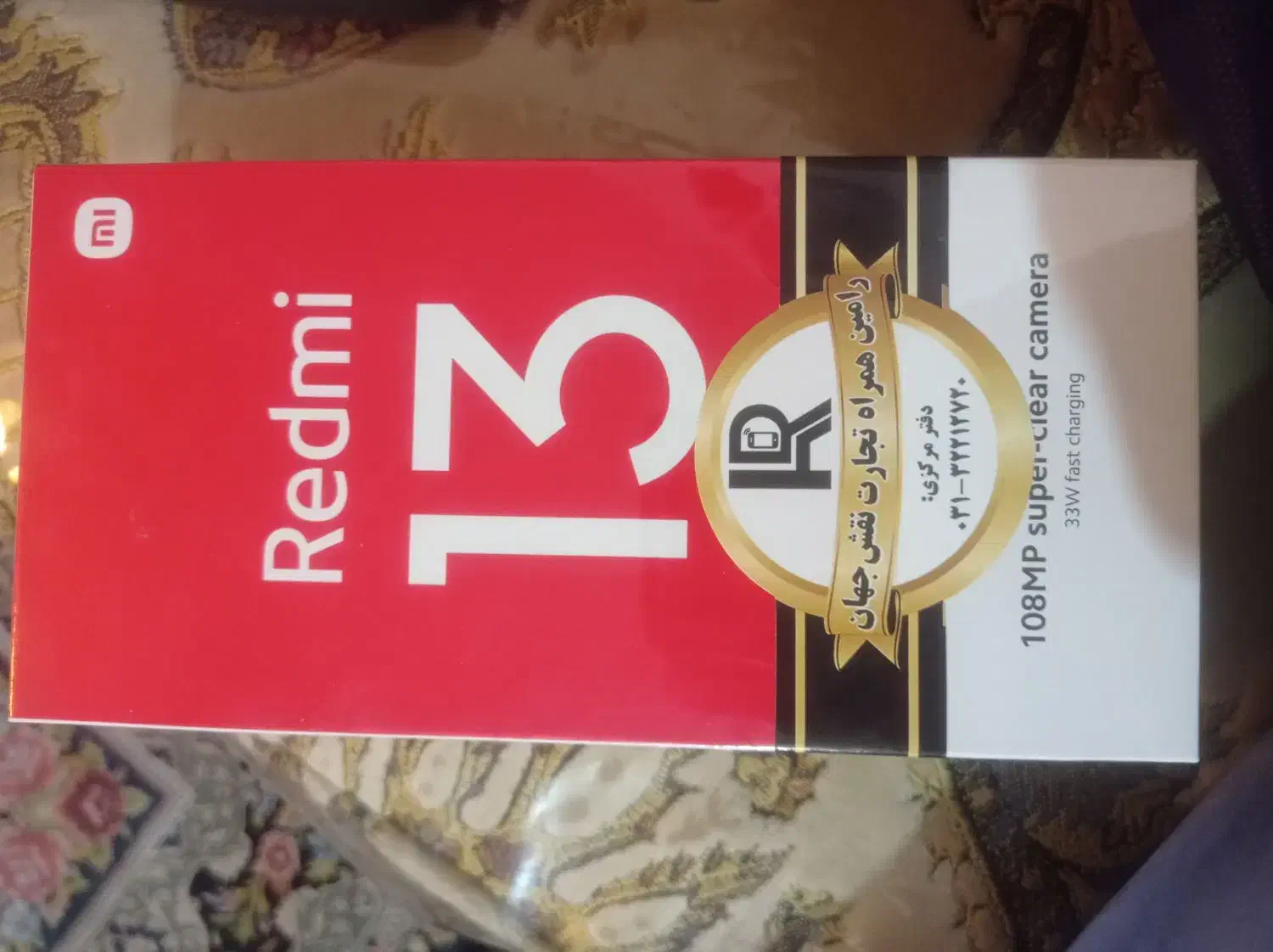 ردمی 13|موبایل|شیراز, بریجستون|دیوار