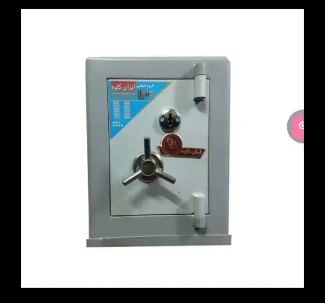 فروش گاوصندوق  نقدواقساط|ابزارآلات|اصفهان, عسگریه|دیوار