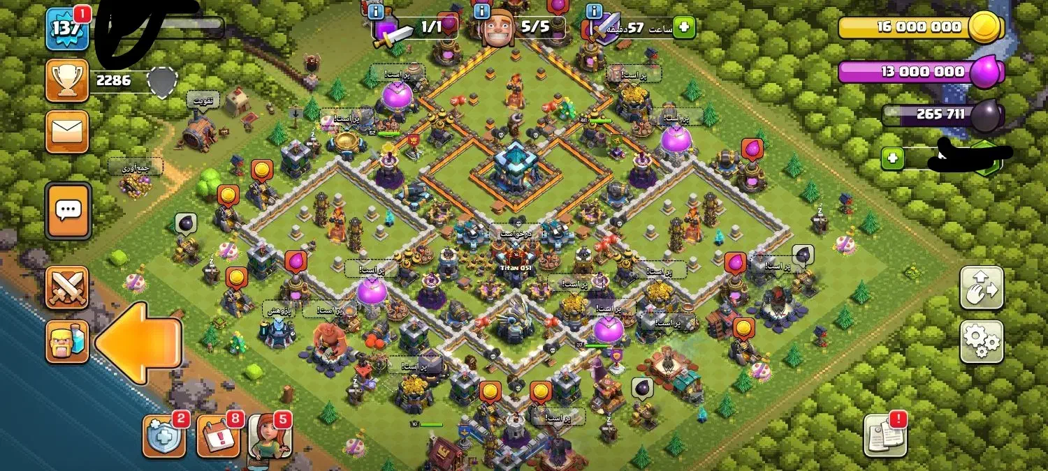 کلش آف کلنز|کنسول، بازی ویدئویی و آنلاین|کرج, حصارک پایین|دیوار