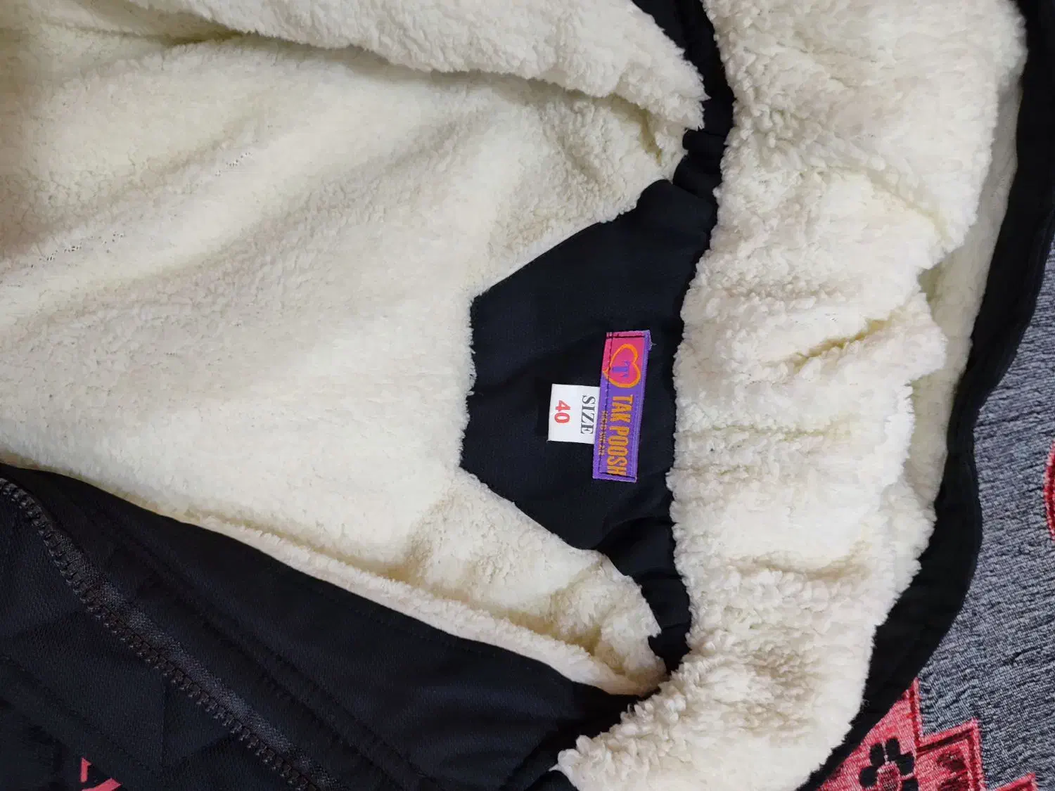 کاپشن پسرانه(کودک)|کفش و لباس بچه|چمران, |دیوار