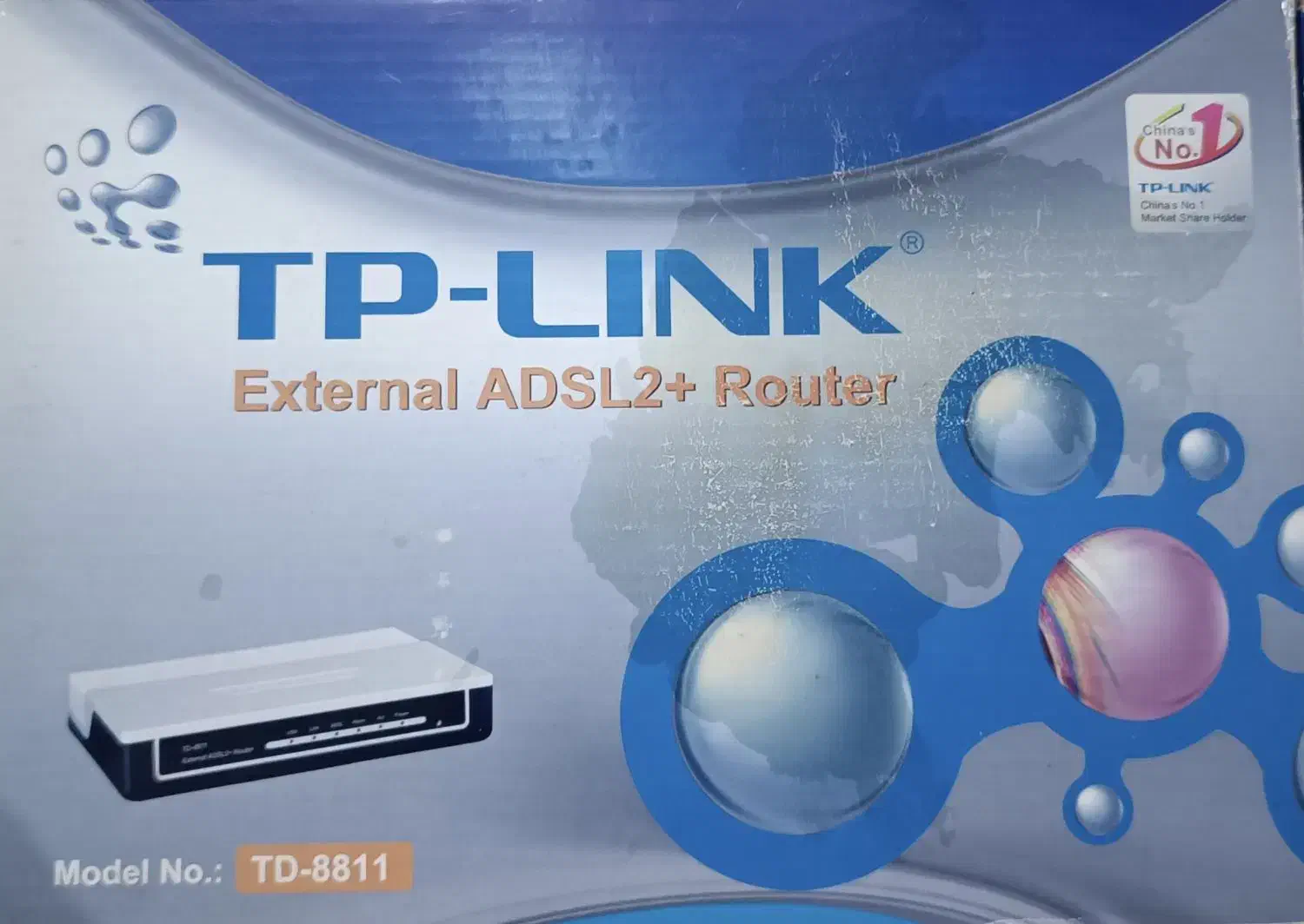 مودم TP-LINK ADSL2+ MODEL-TD-8811|مودم و تجهیزات شبکه|نظرآباد, مسکن مهر نظرآباد|دیوار
