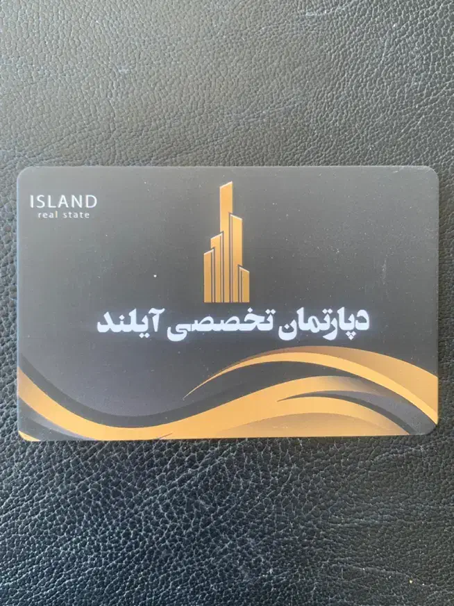 دعوت به همکاری مشاور خانم|استخدام بازاریابی و فروش|صدرا-فارس, فاز ۱|دیوار