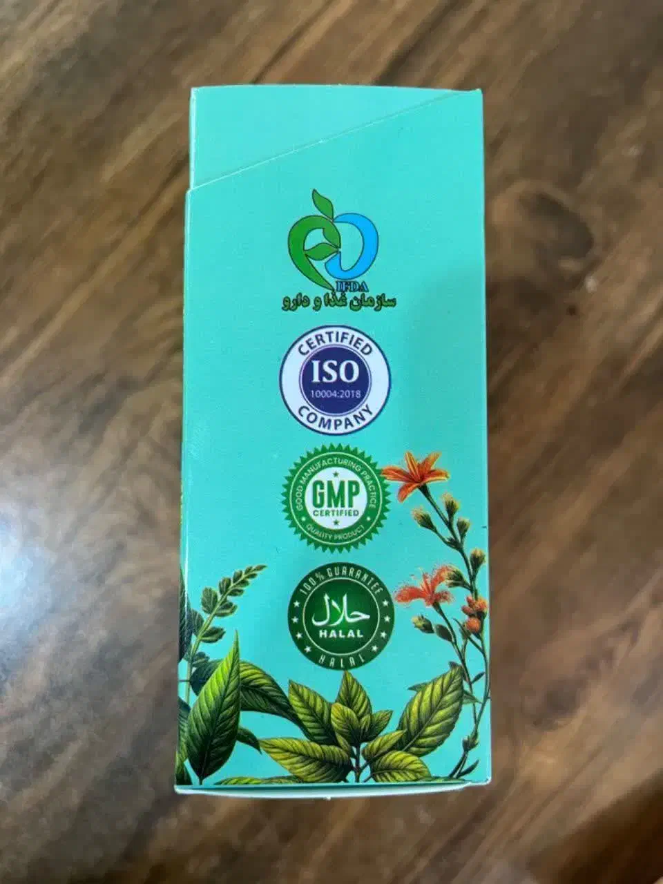 کشف درمان دیابت. تضمینی|آرایشی، بهداشتی، درمانی|ارومیه, |دیوار