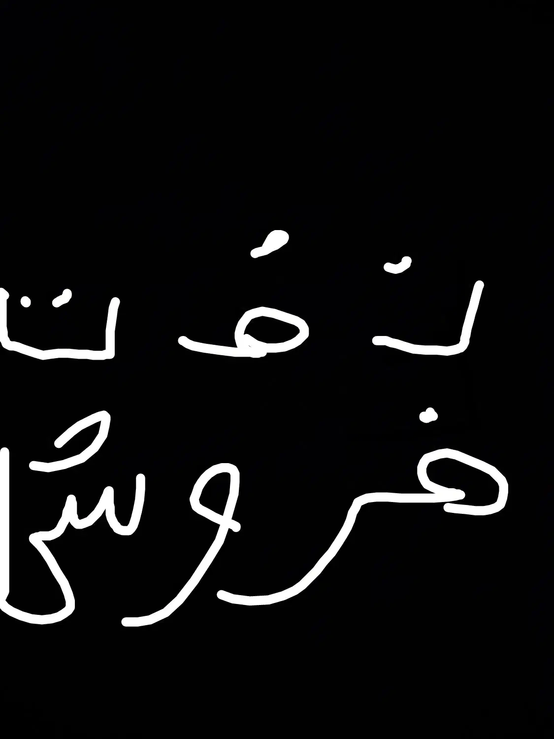 پراید نقره ای|خودرو سواری و وانت|هیرمند, |دیوار