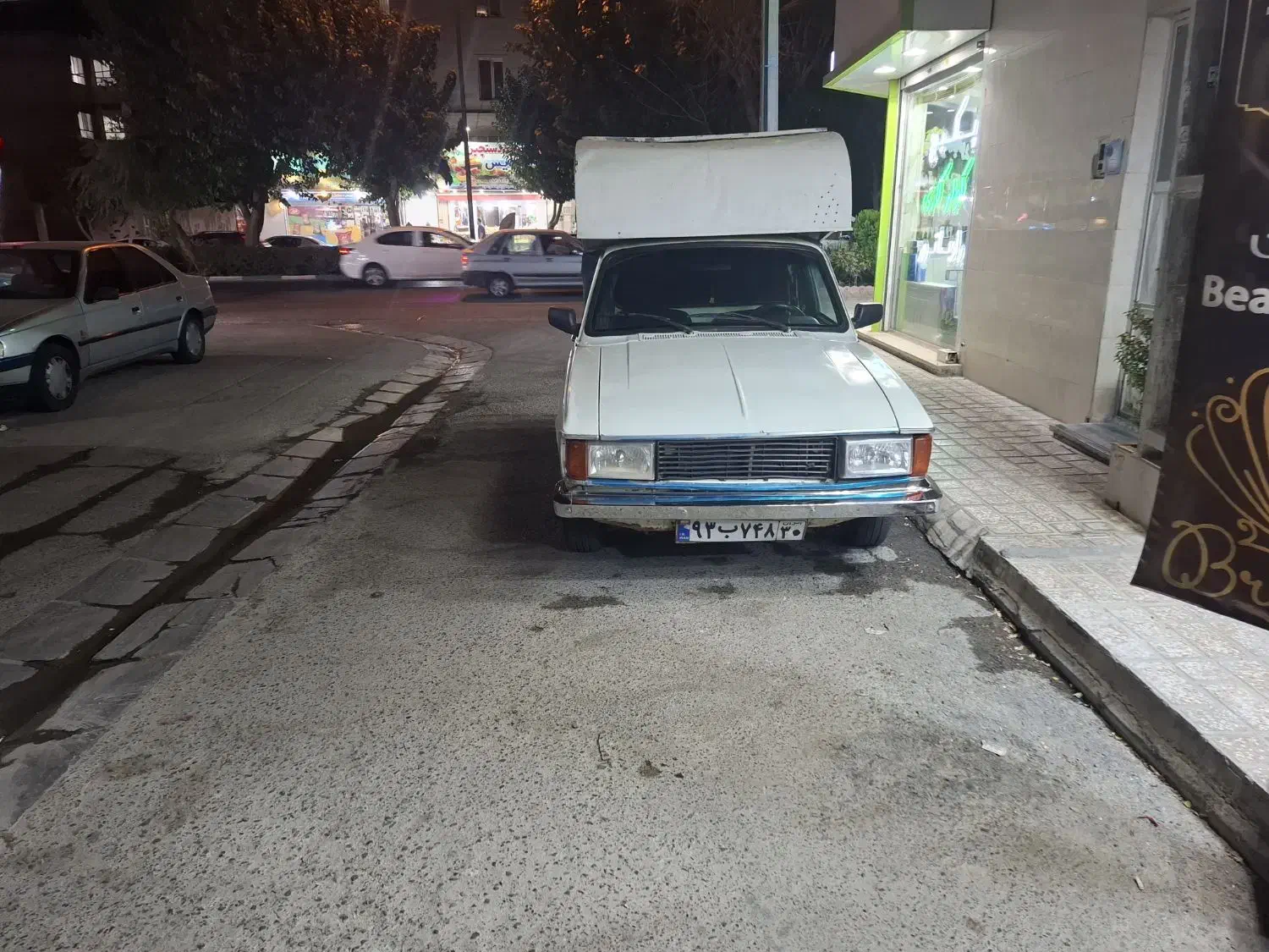 پیکان وانت مدل ۹۲ فروشی|خودرو سواری و وانت|فردیس, قریشی|دیوار