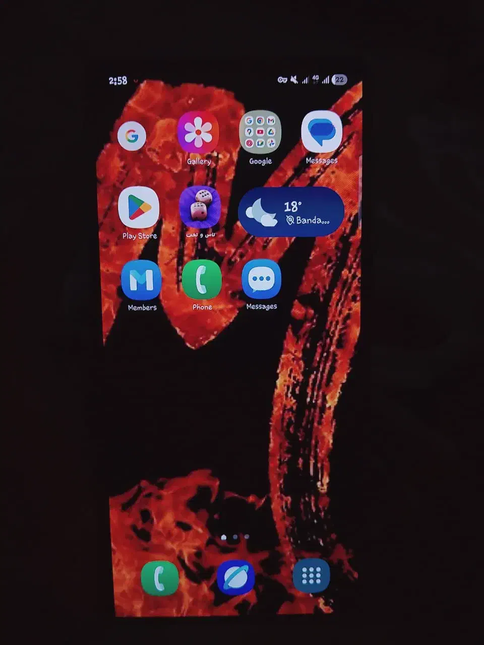 s24 ultra 512|موبایل|بندرعباس, |دیوار