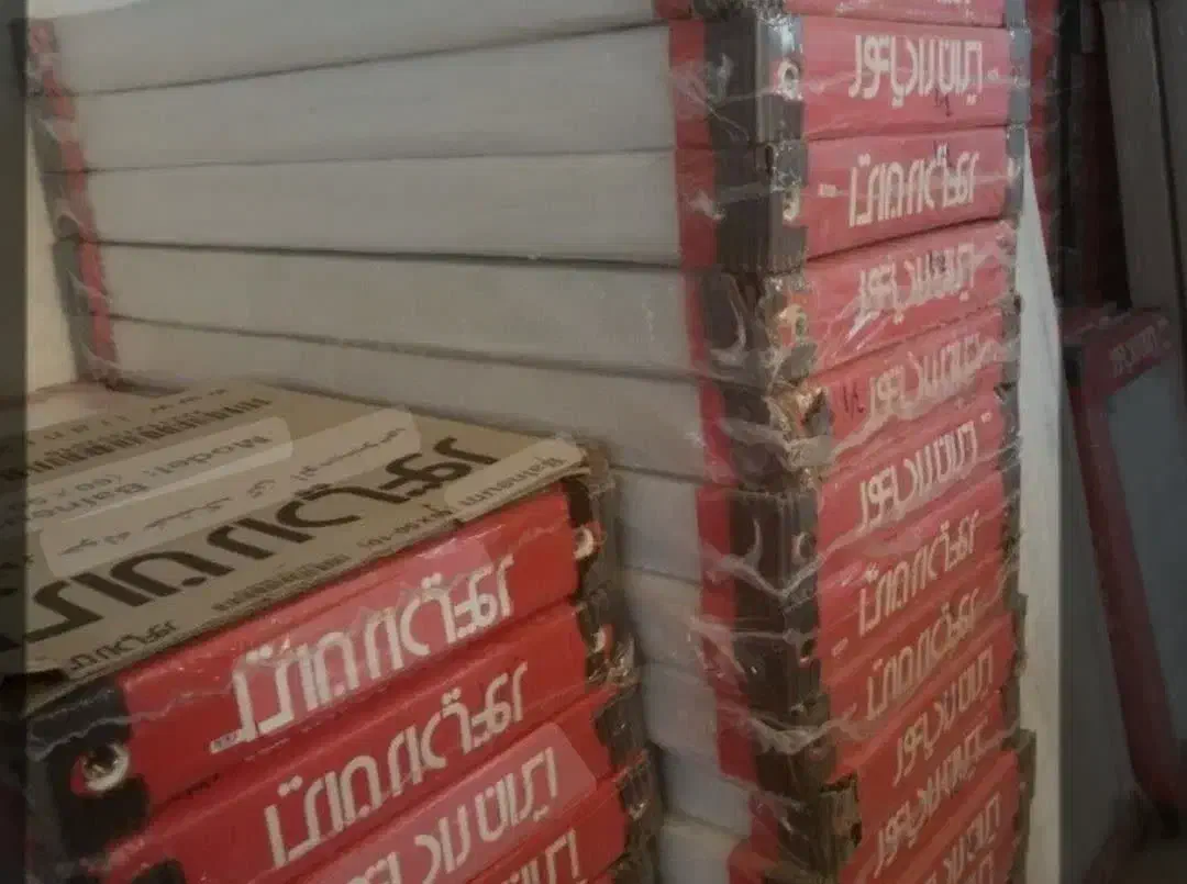 پانل ایران رادیاتور .|آبگرمکن، پکیج، شوفاژ|مشهد, سرافرازان|دیوار