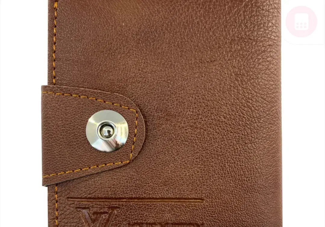 گمشده|اشیا|اندیشه, اندیشه فاز ۱|دیوار