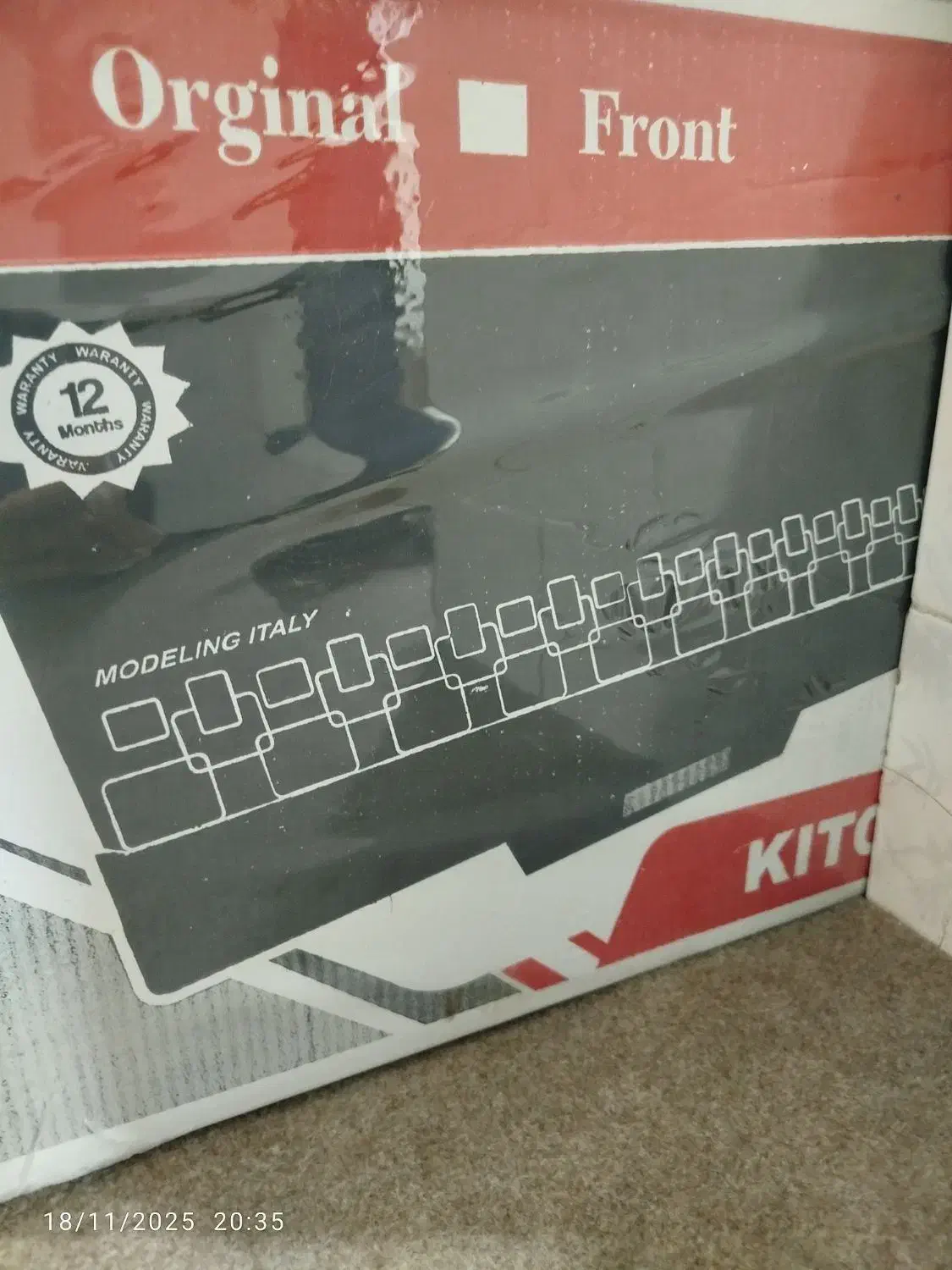 هود|هود|مریوان, |دیوار