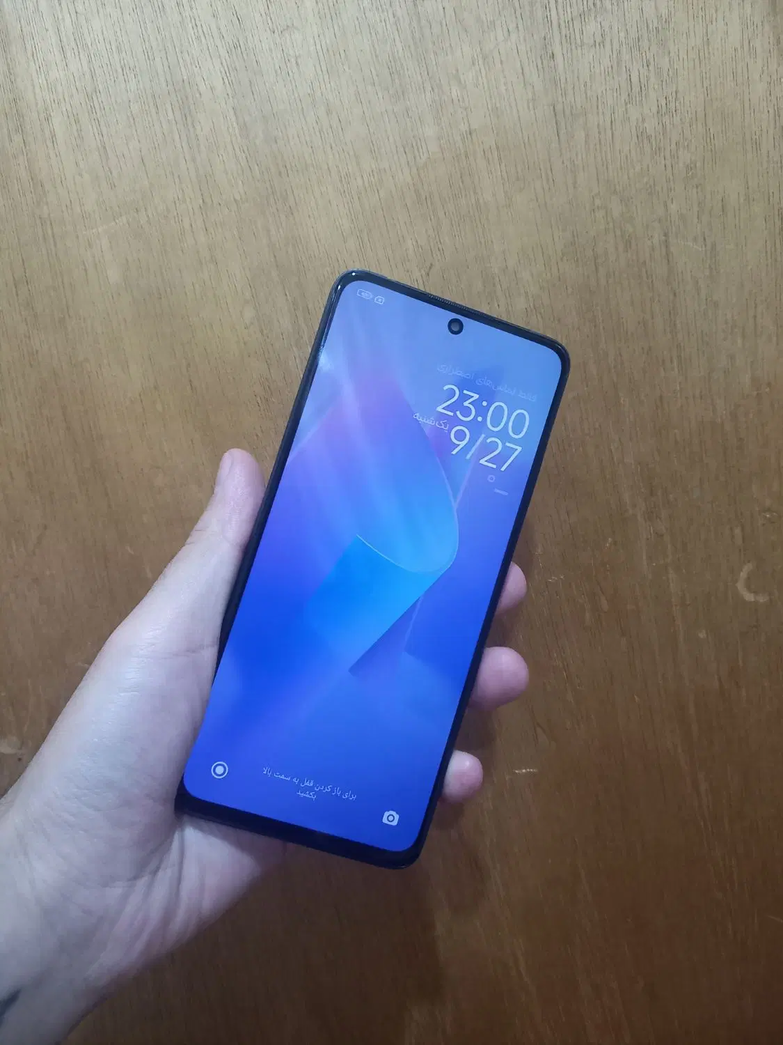 note 11 pro|موبایل|شهرکرد, |دیوار