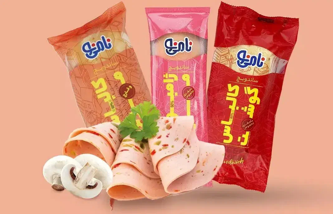 کارگر خدمات(خانم)|استخدام سرایداری و نظافت|ری, امین آباد|دیوار