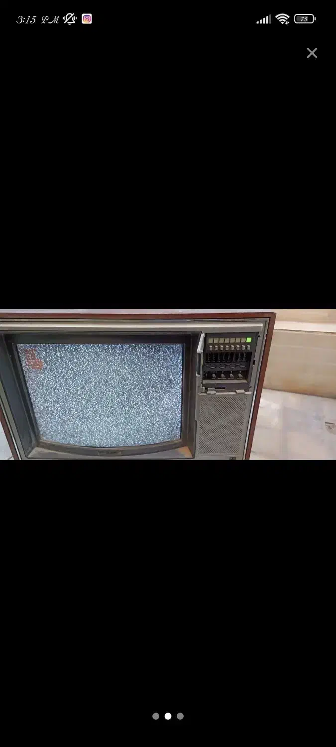 تلوزیون قدیمی|تلویزیون و پروژکتور|یزد, |دیوار