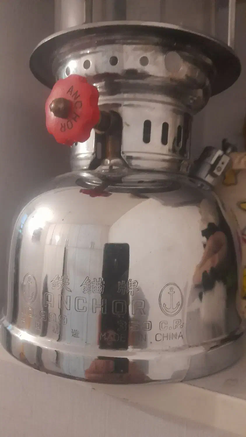 چراغ نفتی زنبوری قدیمی|کلکسیون اشیاء عتیقه|ایلام, |دیوار