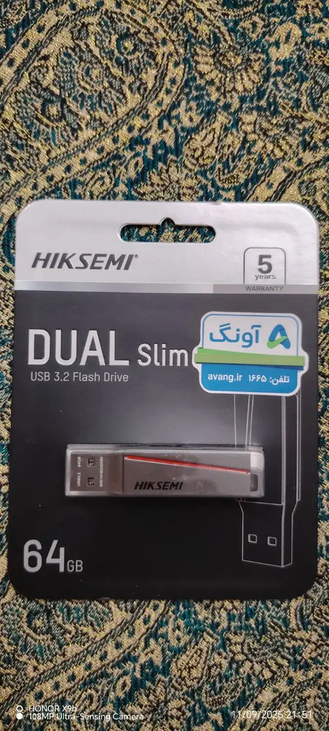 متنوع ترین لوازم جانبی و فلش و رم|قطعات و لوازم جانبی رایانه|نیشابور, ۲۲ بهمن|دیوار