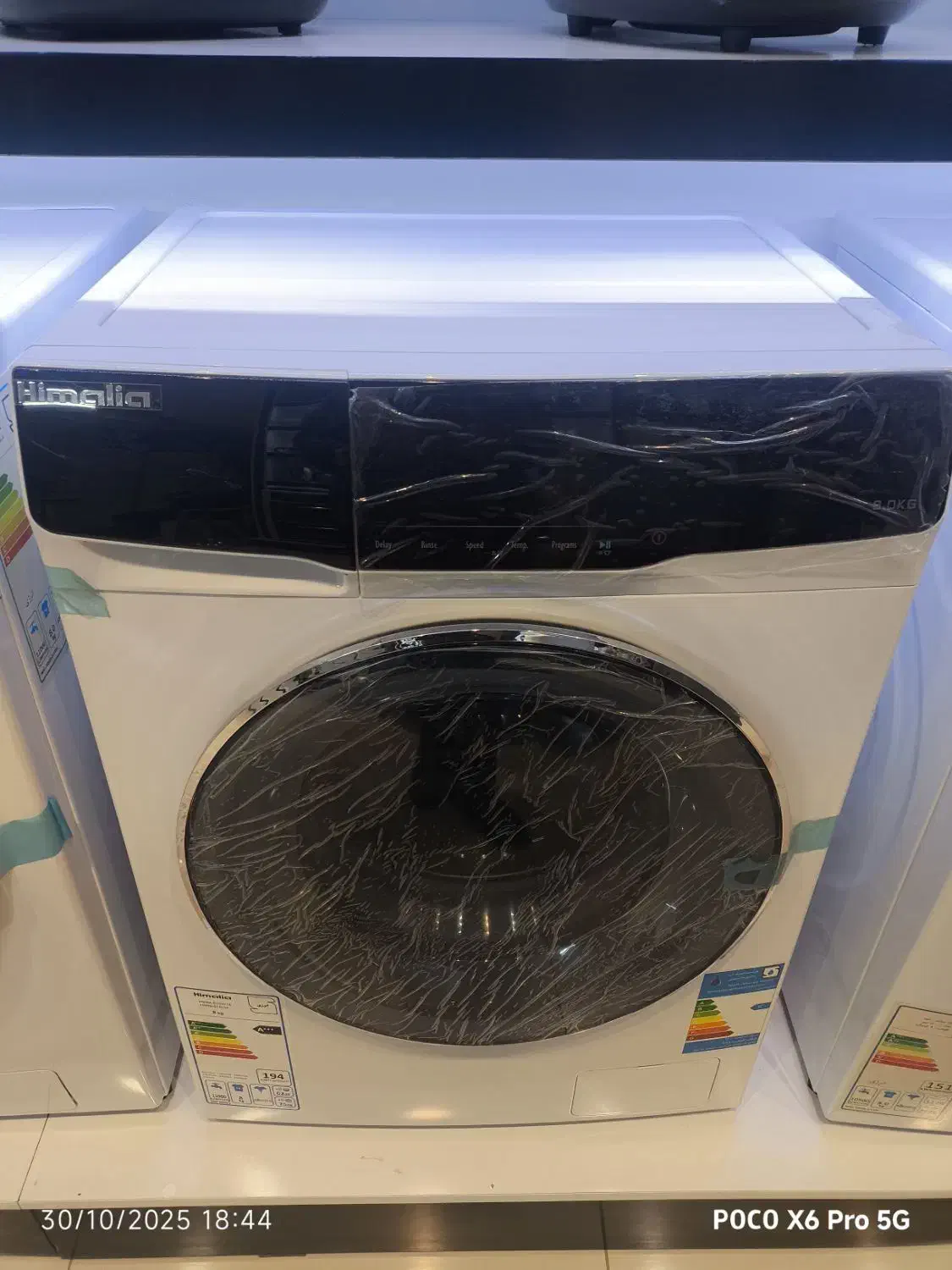 فروش انواع لباسشویی «لوازم خانگی مجلل»|ماشین لباسشویی و خشک‌کن لباس|بیرجند, |دیوار