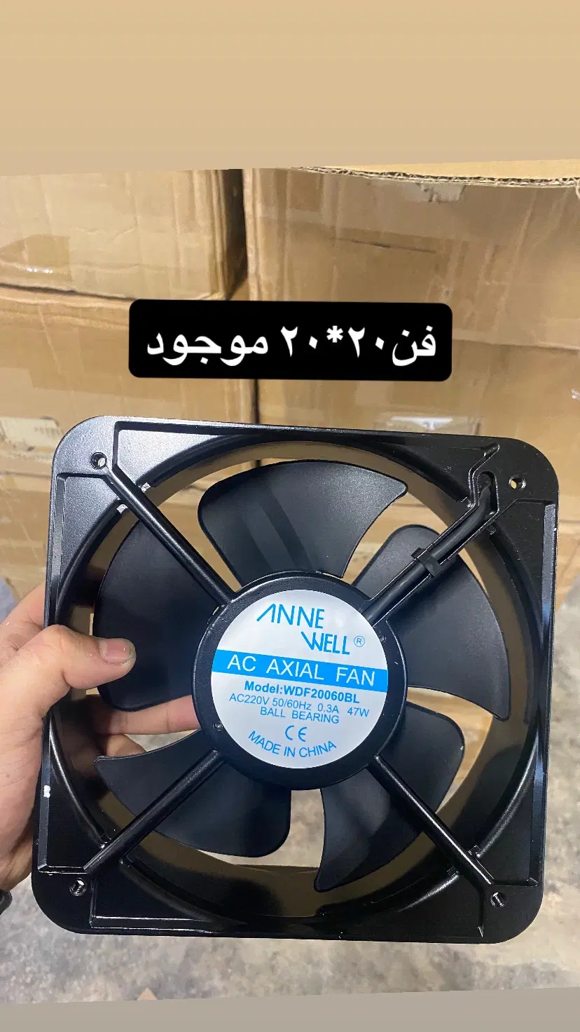 فروش لوازم برق صنعتی صفرتاصد|ابزارآلات|تهران, لاله زار|دیوار