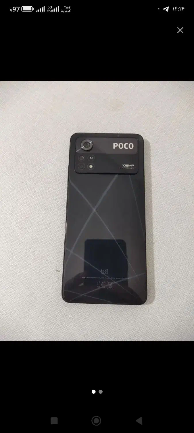 پوکوایکس4 پرو 5جی|موبایل|مشهد, ابوذر|دیوار