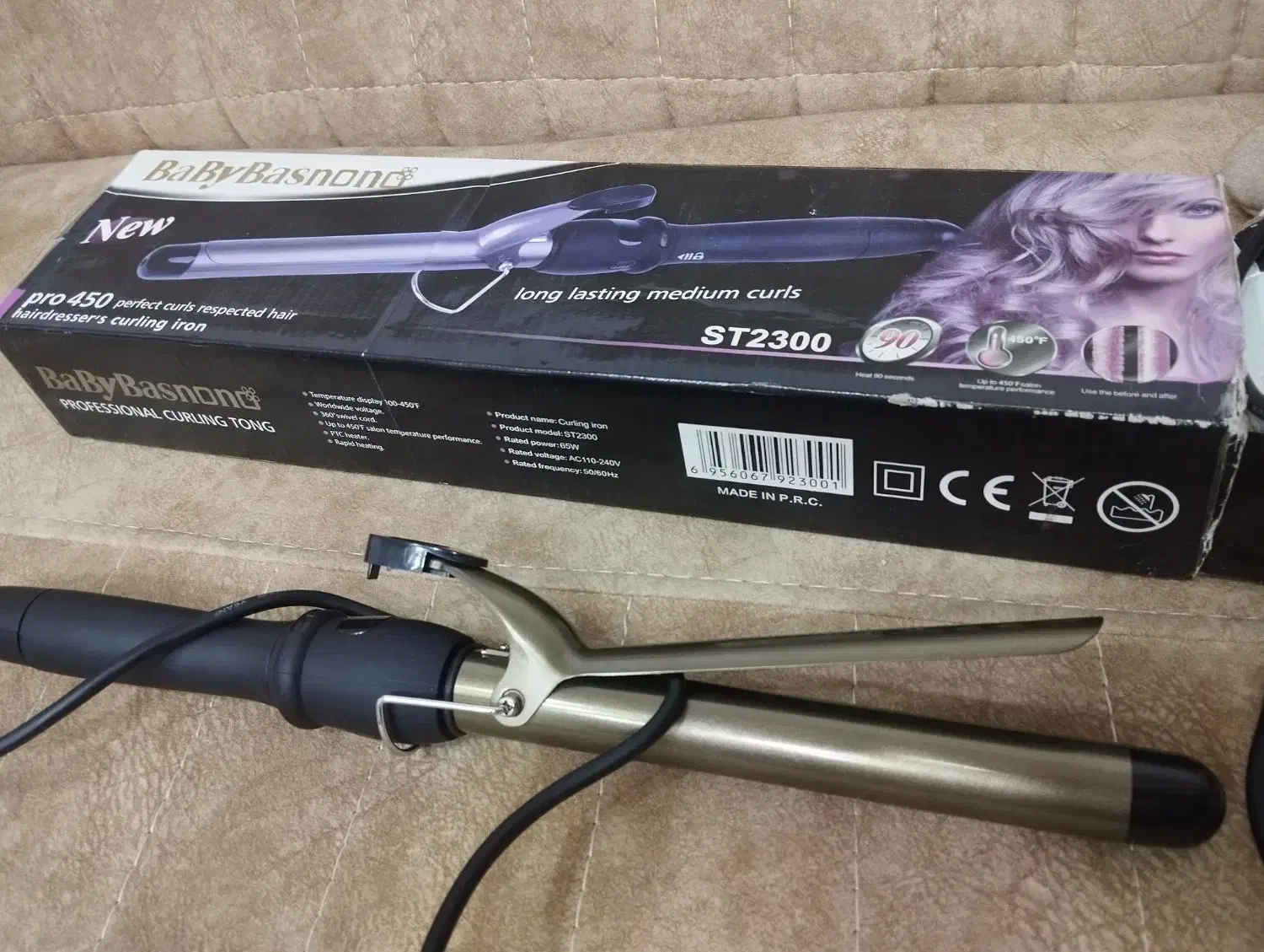 بابلیس|آرایشگاه و سالن‌های زیبایی|رباط‌کریم, نصیرشهر|دیوار