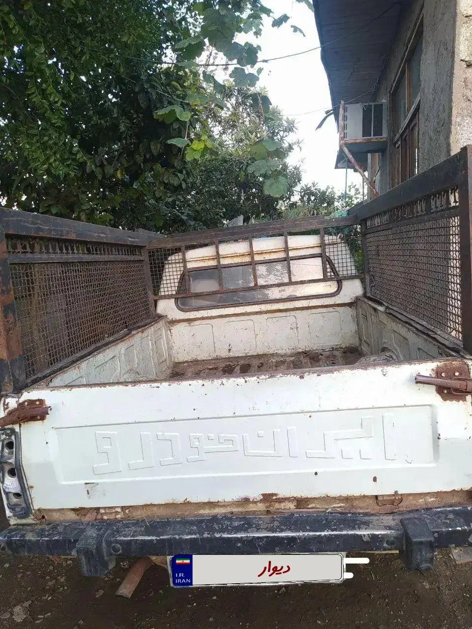 پیکان وانت مدل 76|خودرو سواری و وانت|لنگرود, |دیوار