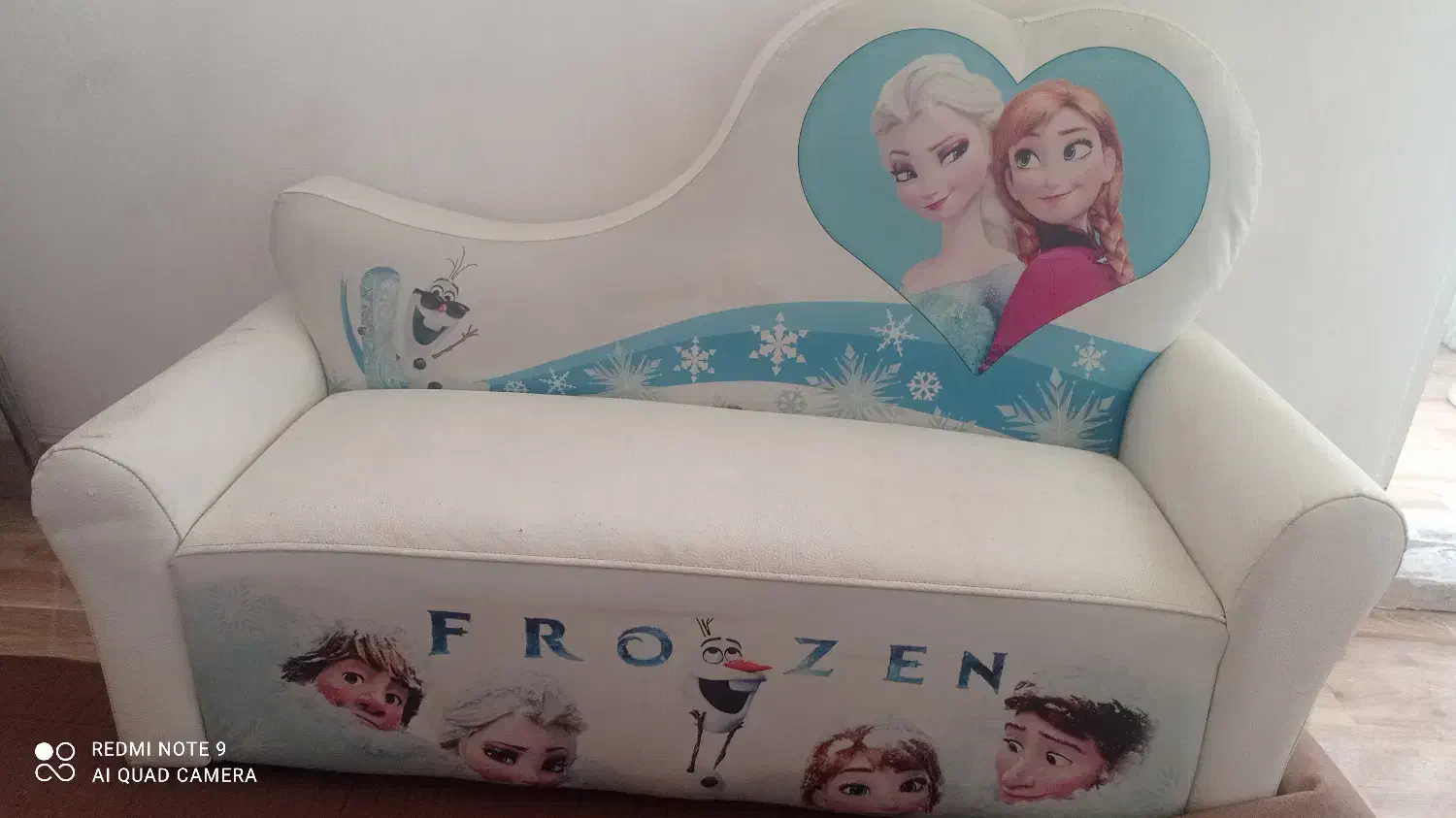 مبل بچه|تخت و صندلی بچه|نسیمشهر, |دیوار