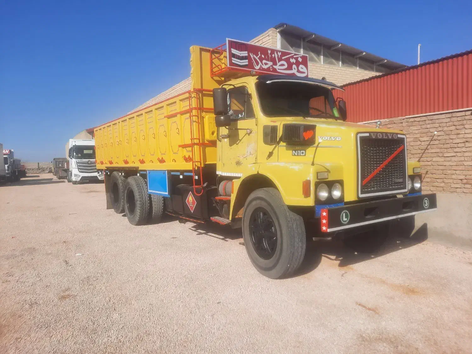 ولوو دهچرخ مدل۵۷|خودرو سنگین|اردبیل, |دیوار