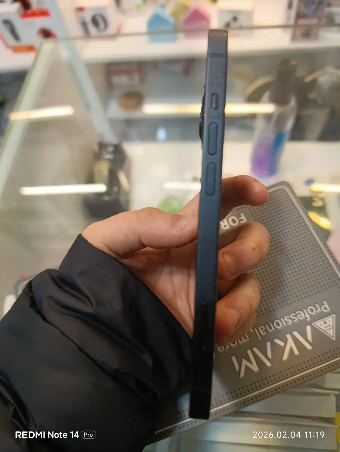 ایفون۱۳|موبایل|رشت, دیلمان|دیوار