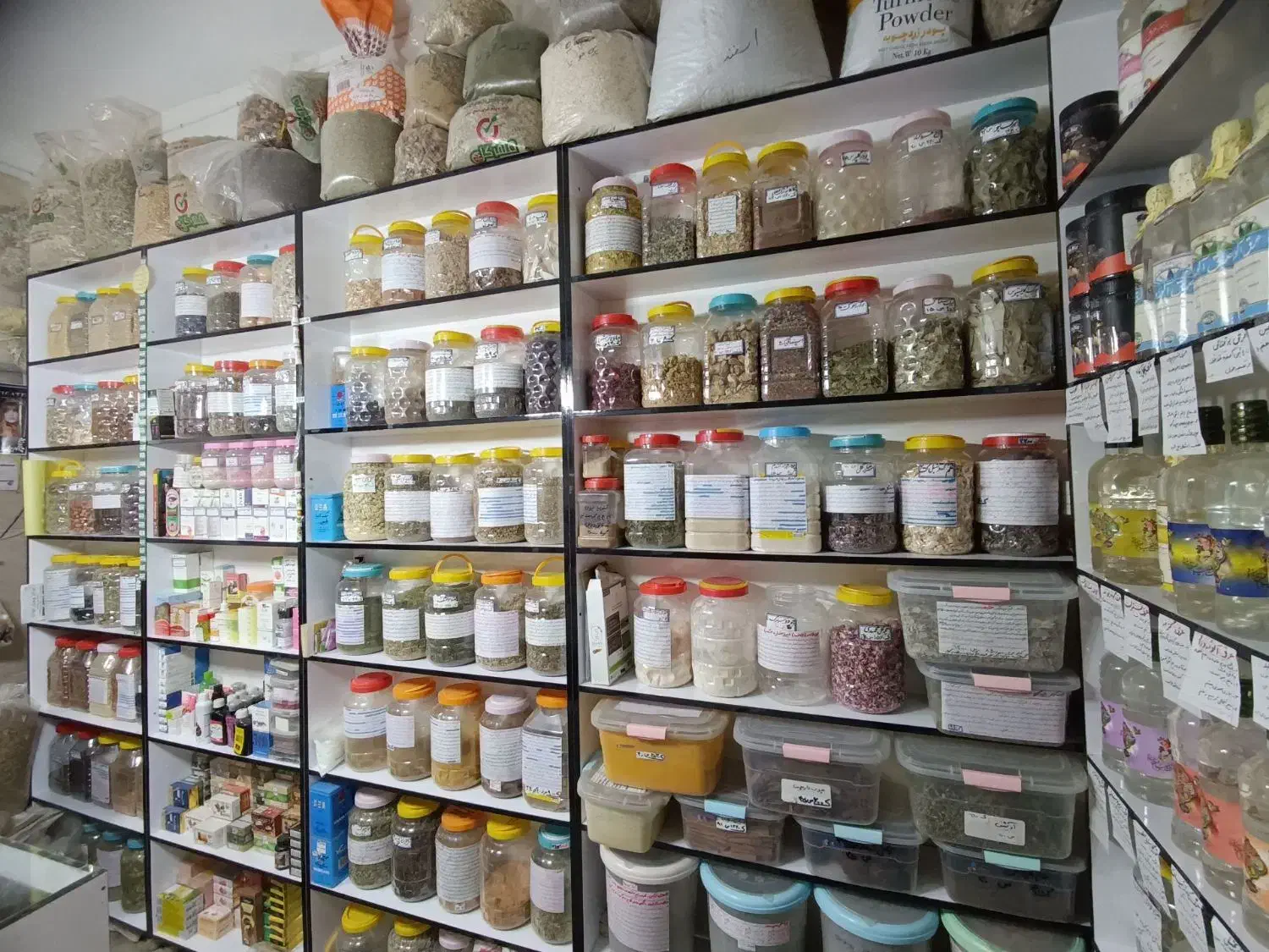 واگذاری وسایل کامل عطاری|فروشگاه و مغازه|جاجرود, |دیوار