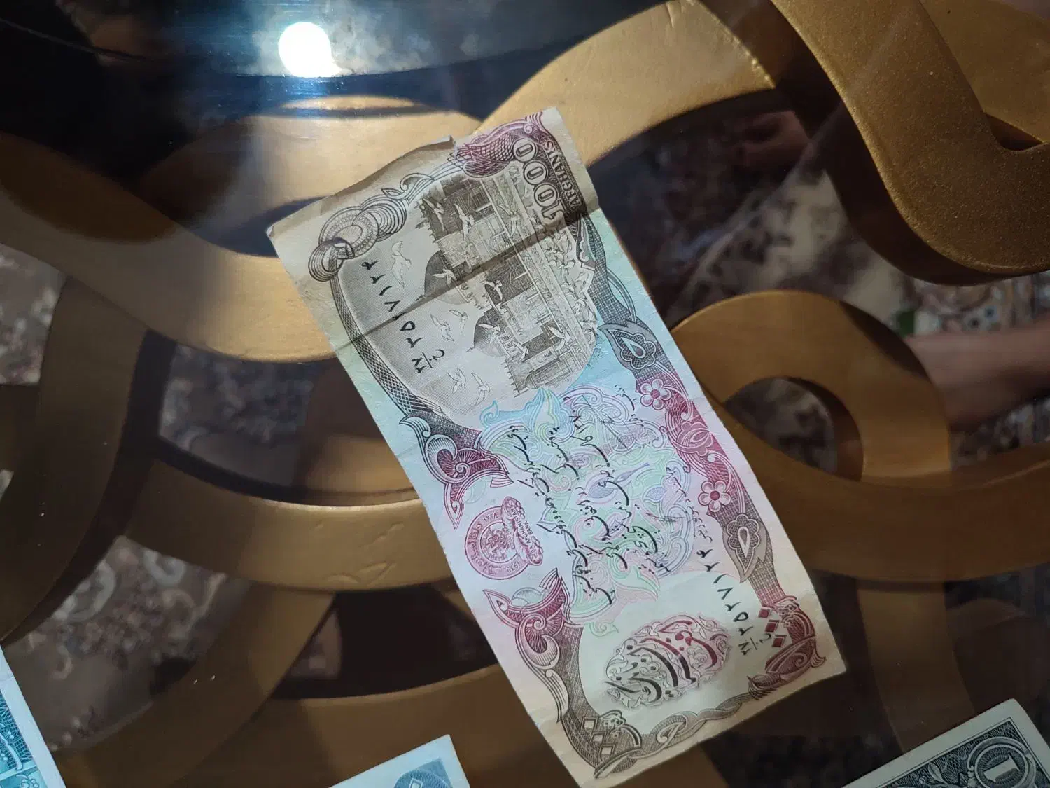 پول قدیمی|کلکسیون سکه، تمبر، اسکناس|اصفهان, کوی شهید کشوری|دیوار