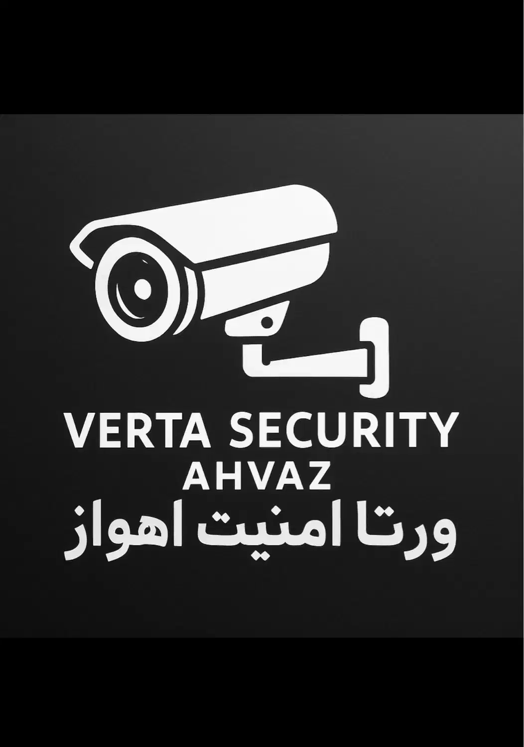 نصاب دوربین مداربسته|خدمات پیشه و مهارت|اهواز, باغ شیخ|دیوار