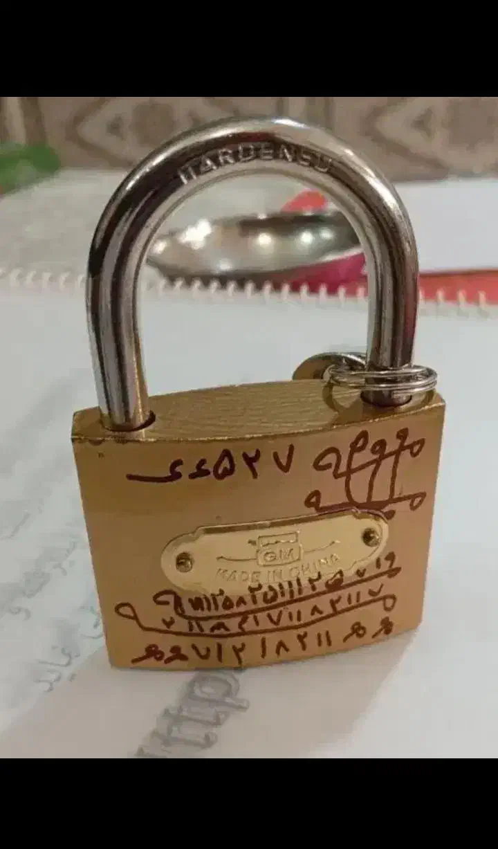 کتب دعا فال موکلدار،سرکتاب|کتاب و مجله مذهبی|انگوت, |دیوار