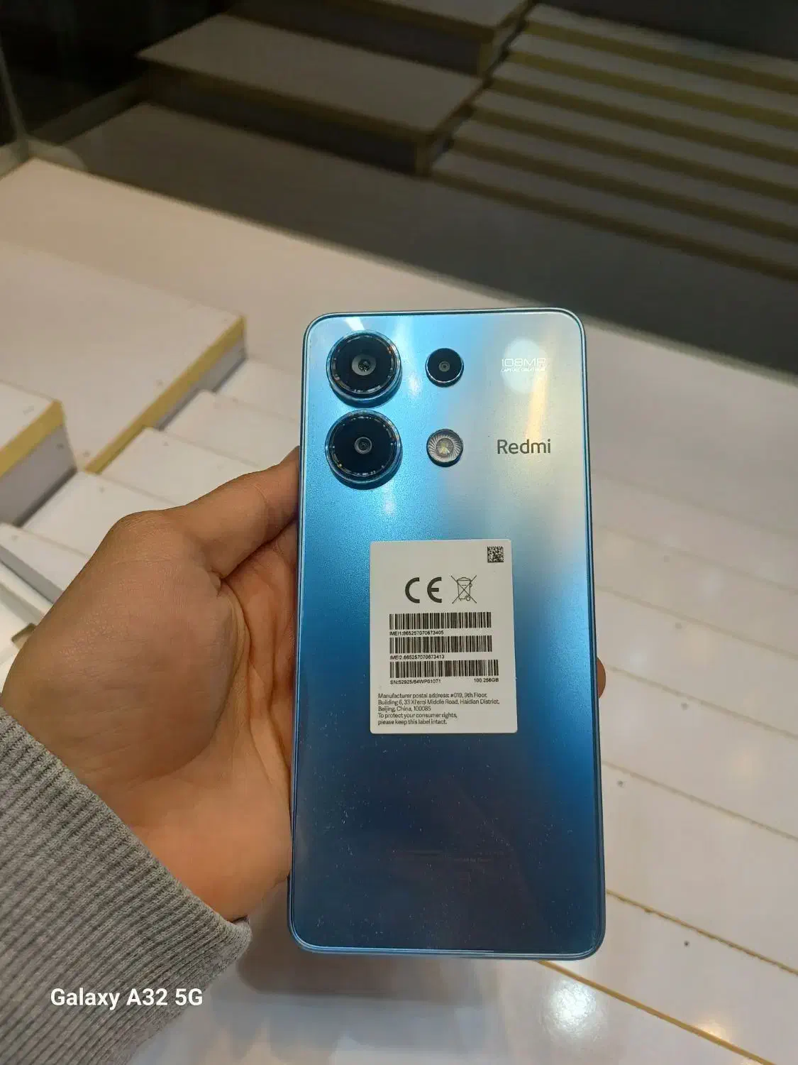 نت 13 درحدنو|موبایل|کرمانشاه, |دیوار