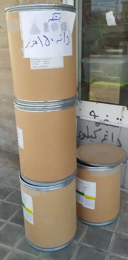 بشکه مقوایی ـ شاهین شهر|فروشگاه و مغازه|شاهین‌شهر, شهرک گلدیس|دیوار