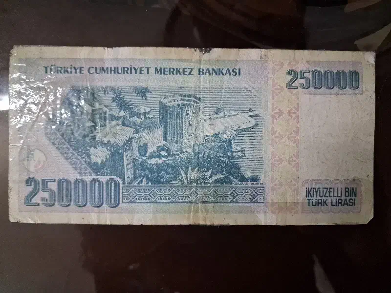 اسکناس ۲۵۰/۰۰۰لیر ترکیه|کلکسیون سکه، تمبر، اسکناس|قزوین, |دیوار