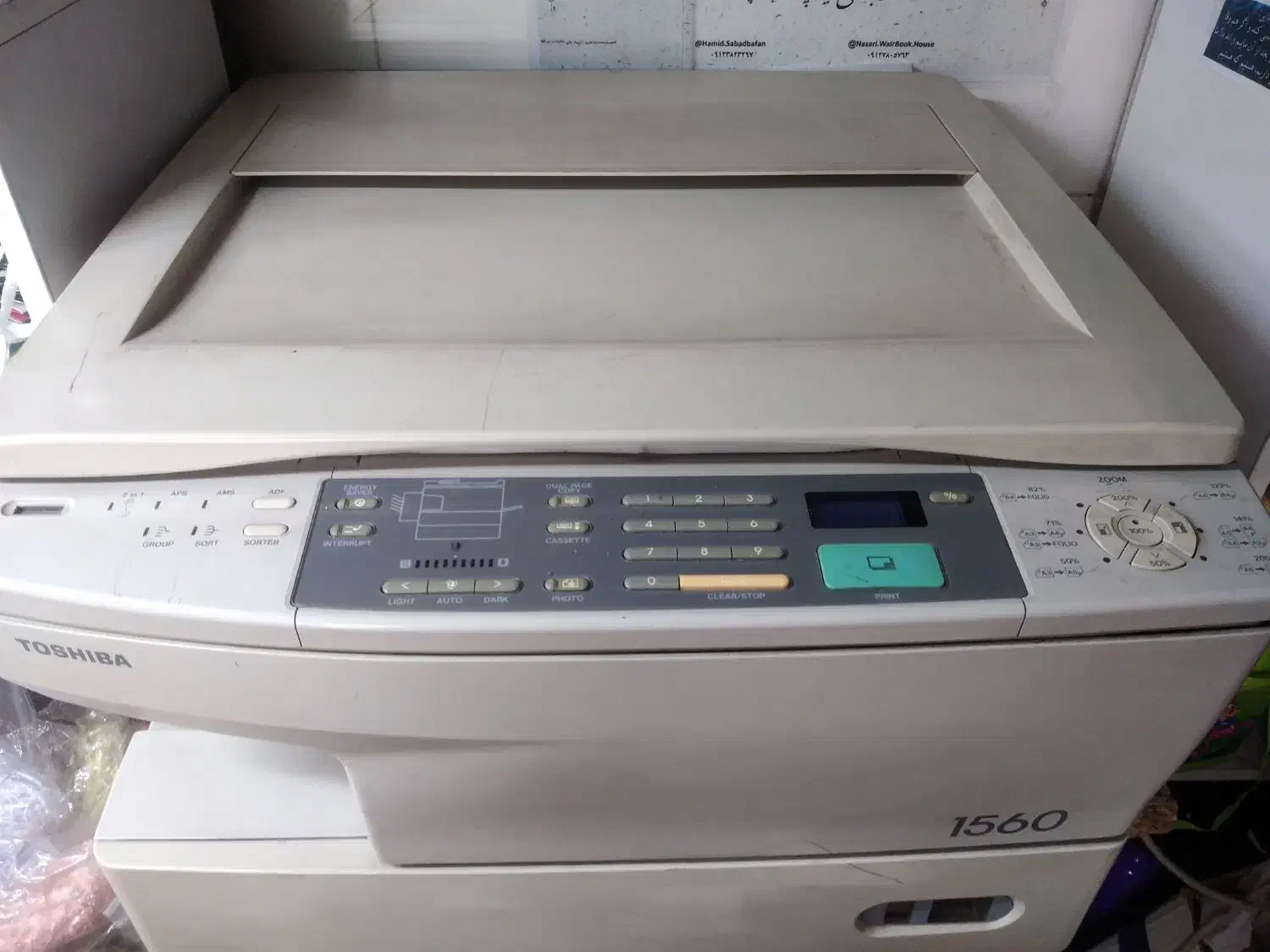 دستگاه فتوکپی توشیبا 1560|پرینتر، اسکنر، کپی، فکس|قزوین, |دیوار