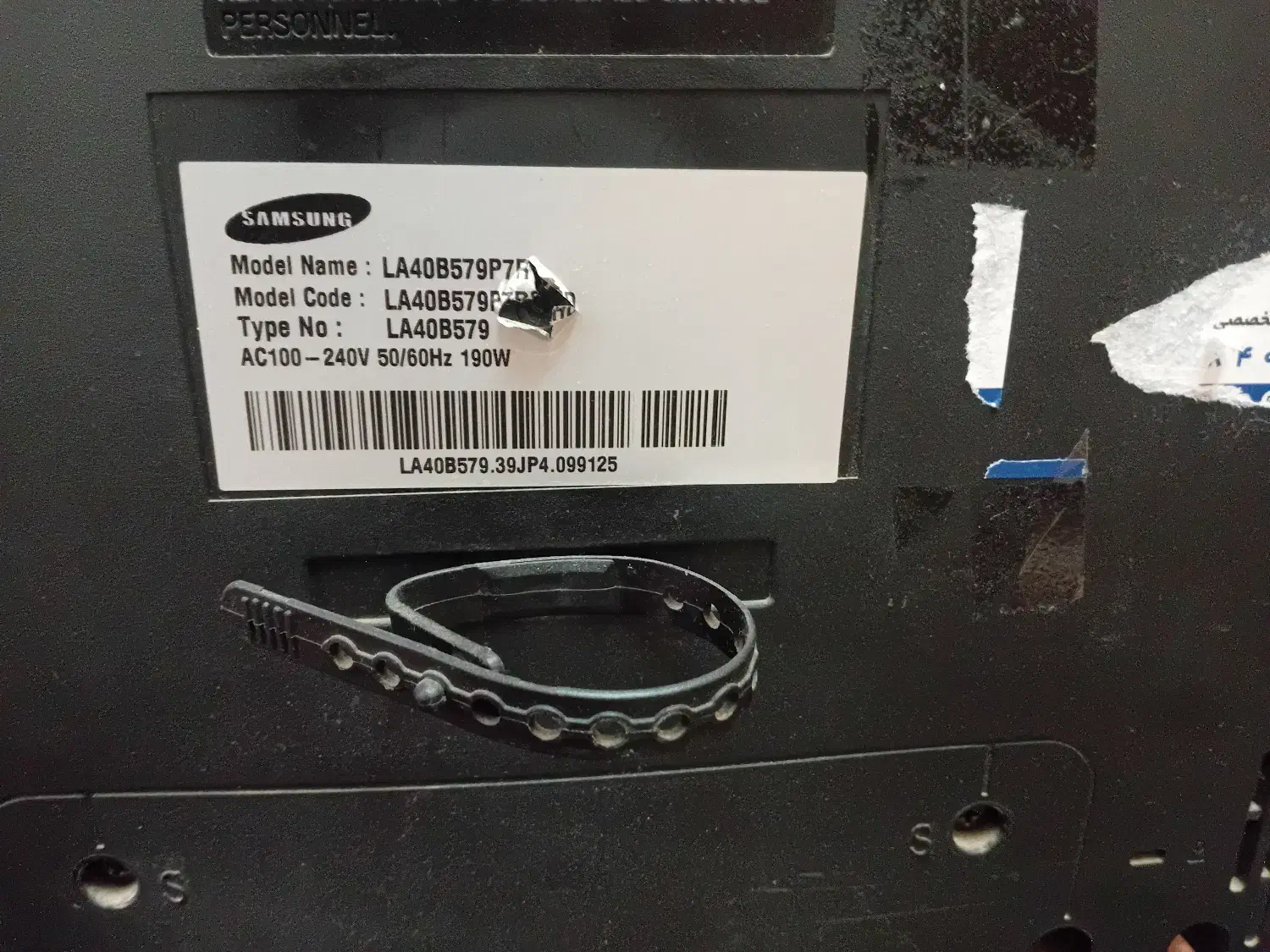 تلوزیون|تلویزیون و پروژکتور|تهران, سلیمانی|دیوار