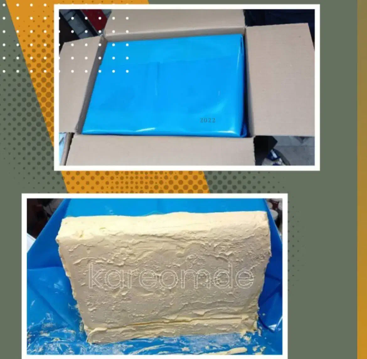 کره نیوزلندی (Fonterra. Nzmp)|عمدهفروشی|تهران, بازار|دیوار