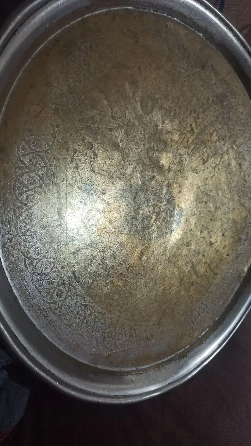 سینی ۹۰ساله|کلکسیون اشیاء عتیقه|رشت, نامجو|دیوار