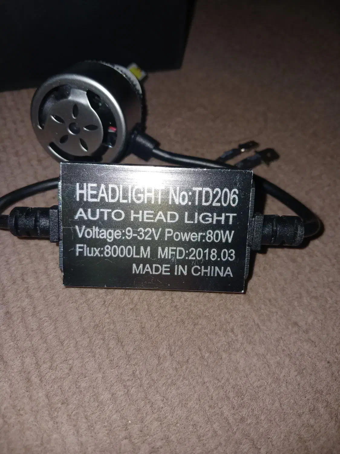 چراغ|لامپ و چراغ|سنقر, |دیوار