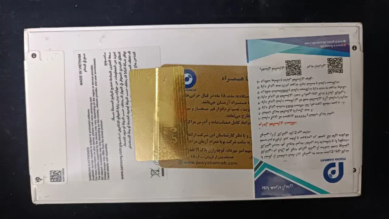 گوشی a55 و a56|موبایل|ورامین, ورامین|دیوار