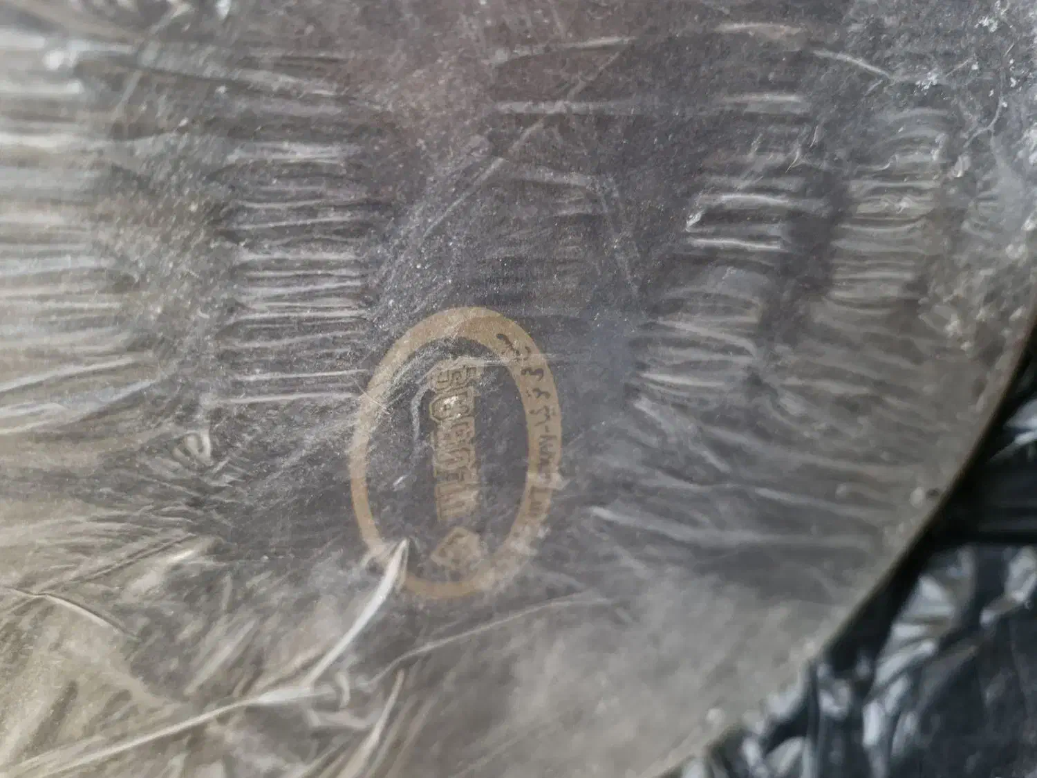 ظروف لمونژ و لرد شید قدیمی|ظروف سرو و پذیرایی|تهران, افسریه شمالی|دیوار