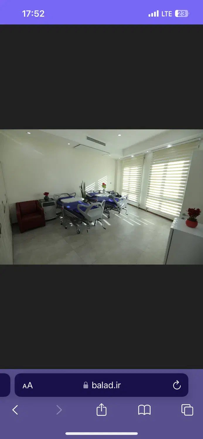 کلینیک ترک اعتیاد و سم زدایی صددرصد تضمینی|خدمات آرایشگری و زیبایی|زاهدان, |دیوار