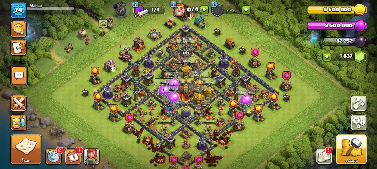 اکانت کلش تان 10فول فول|کنسول، بازی ویدئویی و آنلاین|قم, نیروگاه|دیوار