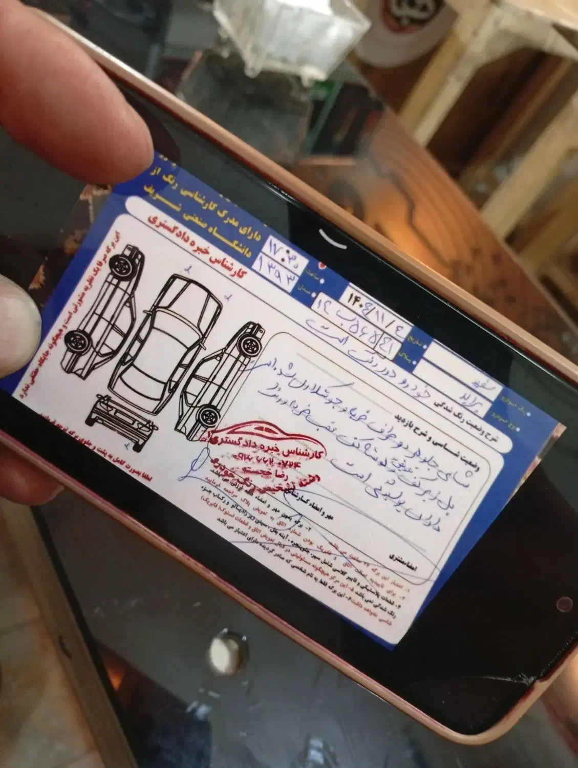 پرایددوگانه۹۳سالم|خودرو سواری و وانت|بروجرد, |دیوار