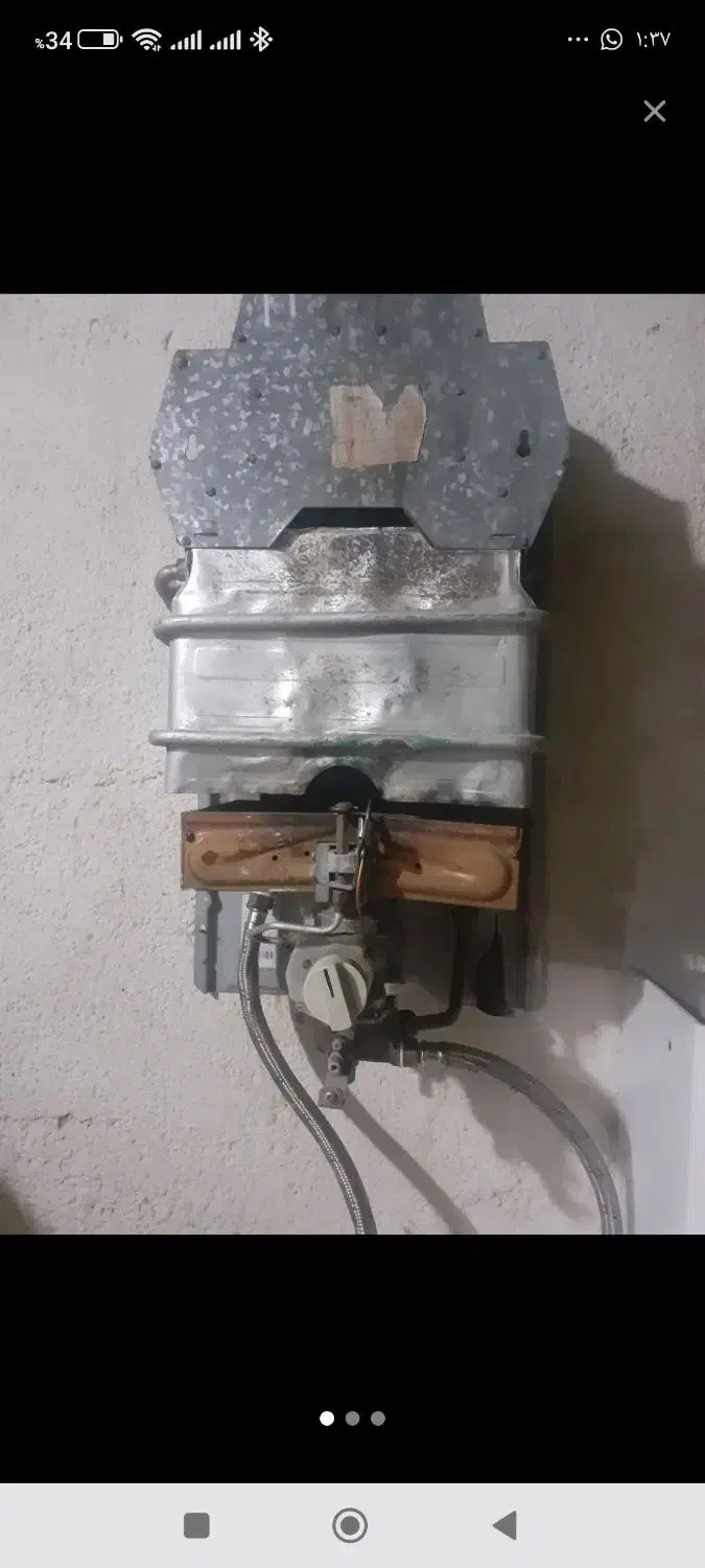 تعمیرات انواع بخاری گازی و ابگرمکن دیواری درمحل|خدمات پیشه و مهارت|مشهد, شهرک رازی (شهرک غرب)|دیوار