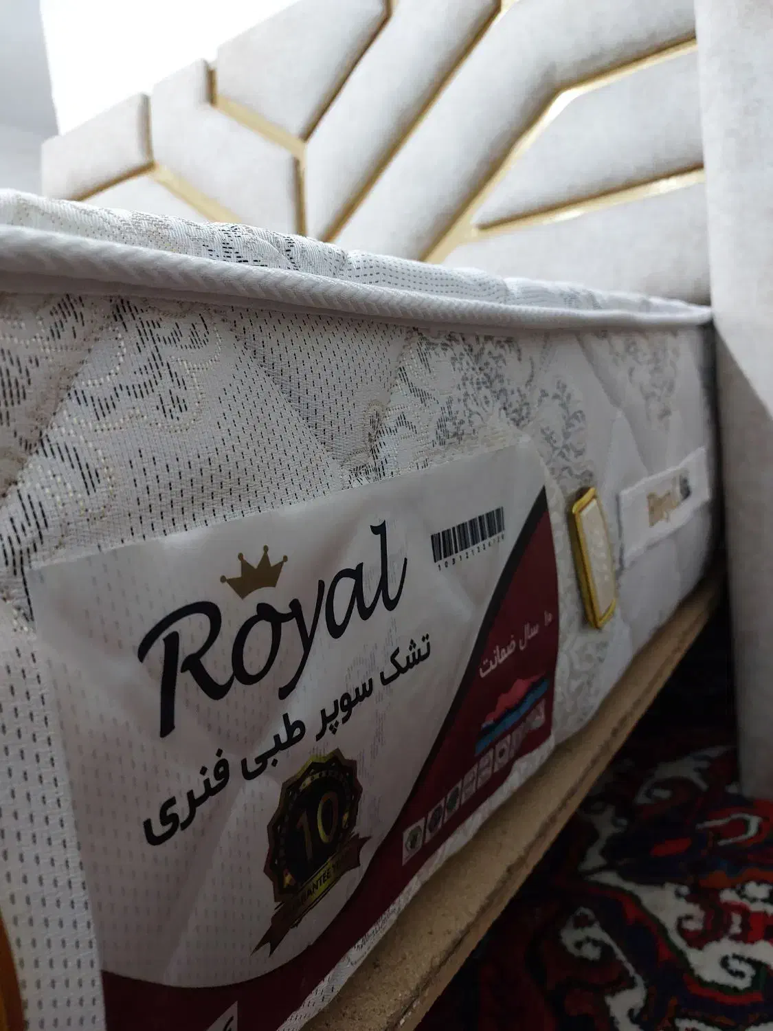 تخت دو نفره و تشک رویال با ضمانت ۱۰ ساله|تخت و سرویس خواب|مراغه, |دیوار